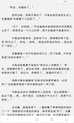 c7官网平台入口